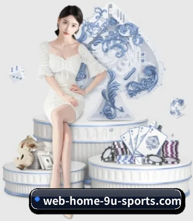 全球扩展